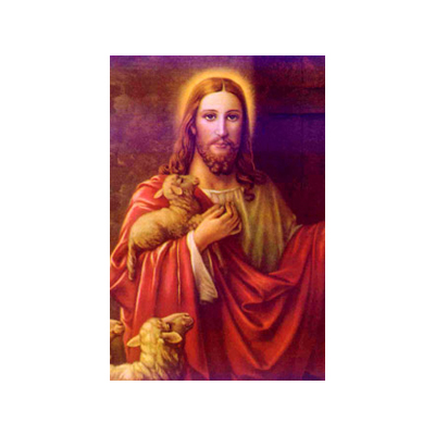 Department of Christian Religious