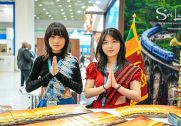 SITF 2026 දී ශ්‍රී ලංකා සංචාරක කර්මාන්තයට ජාත්‍යන්තර සම්මාන හතරක්