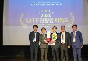 sitf-2026-04