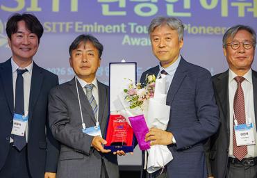 sitf-2026-07
