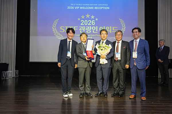 sitf-2026-14