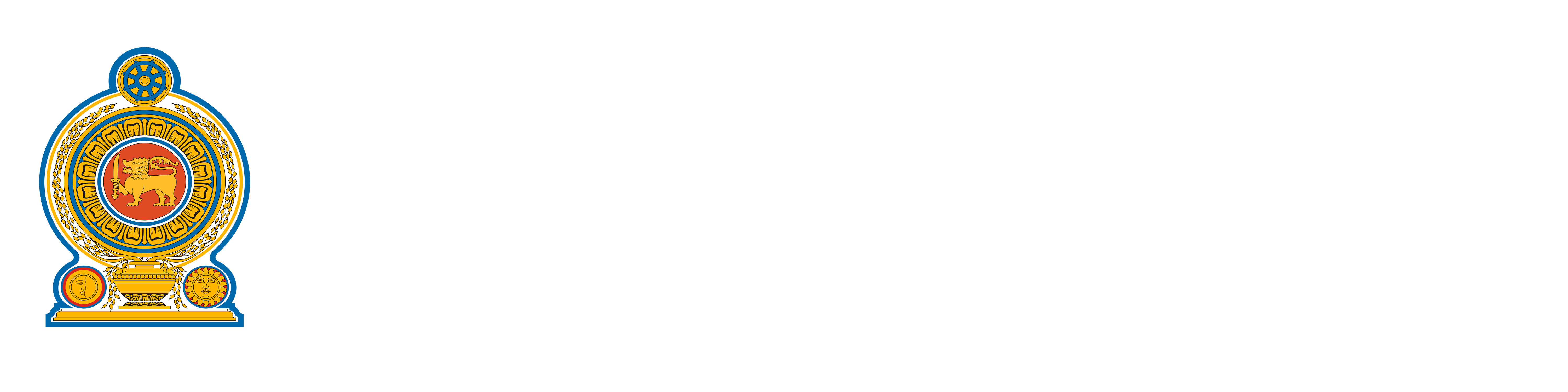 logo sinhala white