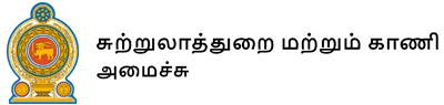 logo tamil black