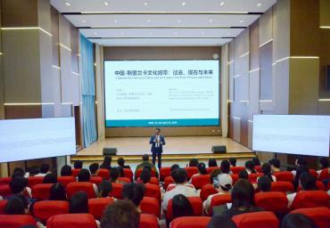 Minister_Prof_Ruwan_Ranasinghe_on_a_Successful_Official_Visit_to_China6