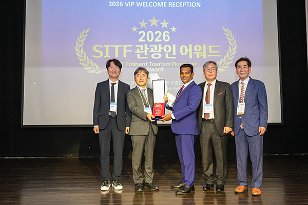 sitf-2026-01