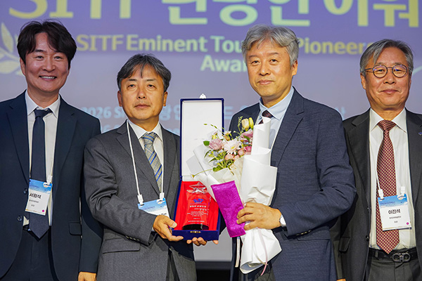 sitf-2026-07